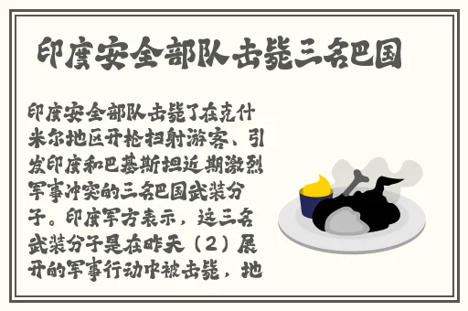 免费AV在线播放