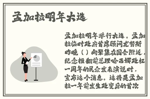 自w时该看的页面